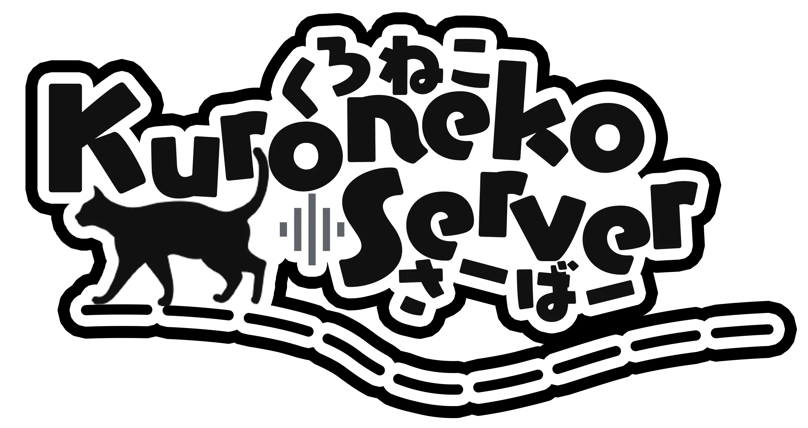 KuronekoServer Logo